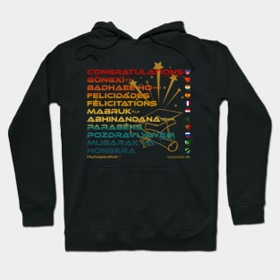 CONGRATULATIONS: Say ¿Qué? Top Ten Official (World) (Vintage) Hoodie